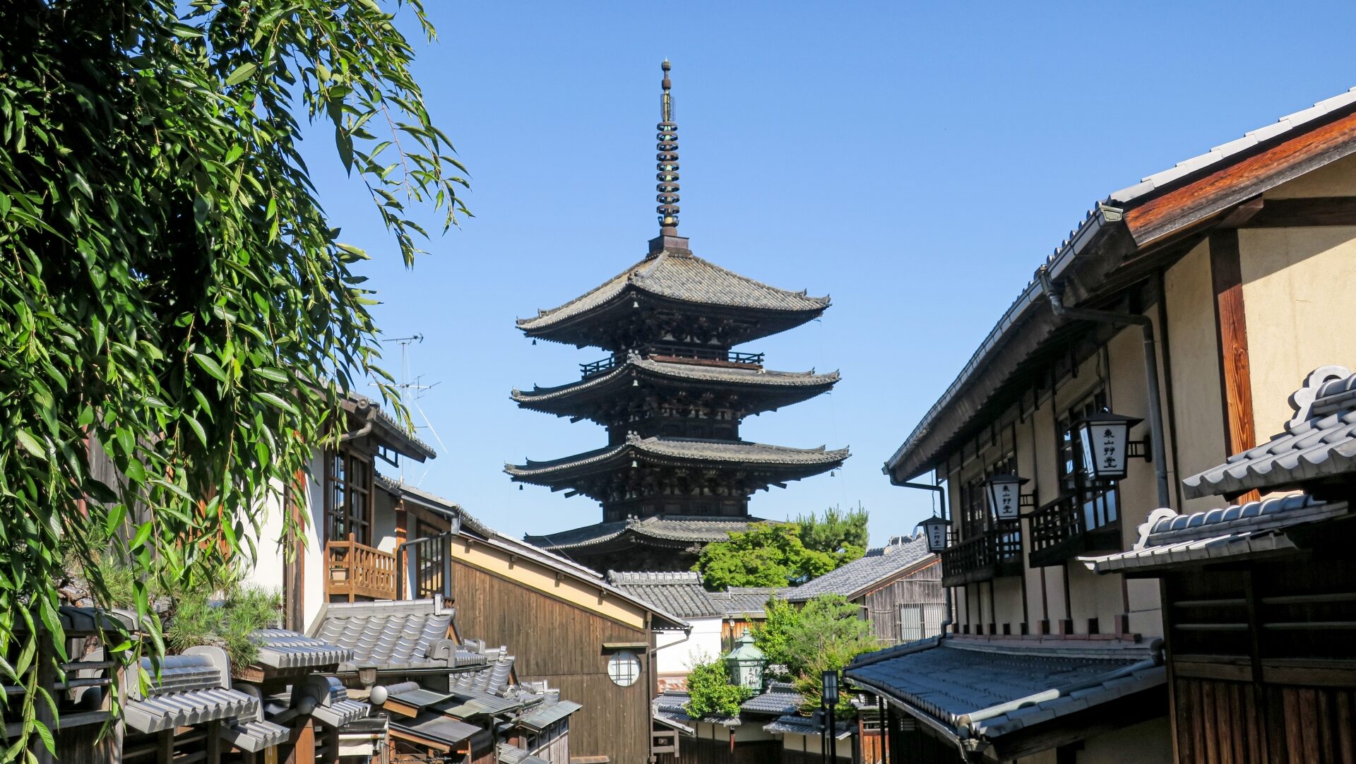 京都旅行2