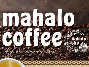mahalocoffee